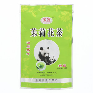 茉莉花茶