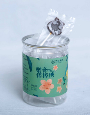 五龙元贞梨膏棒棒糖