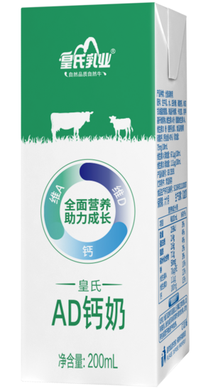 皇氏乳业AD钙奶