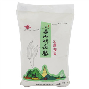 五台山 石磨莜面