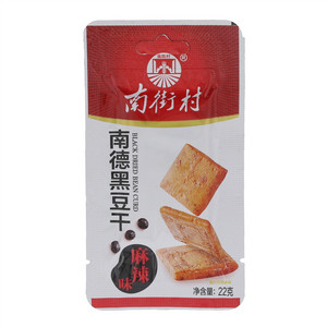 南街村麻辣味黑豆干