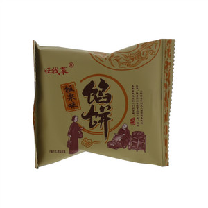 旺钱莱板栗味馅饼