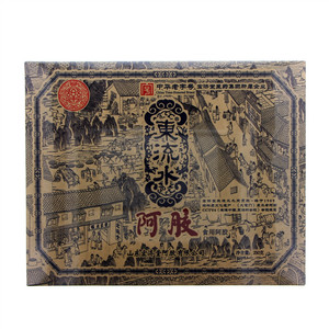 食用阿胶（精品）