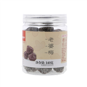 良品铺子老婆梅