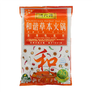 鸿兴源和谐草本火锅底料（香辣味）（液体）