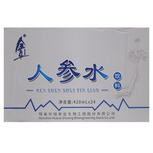 金立华人参水饮料