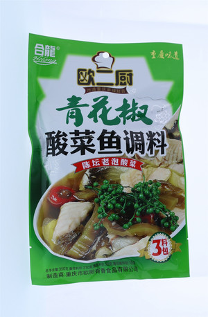 酸菜鱼调料
