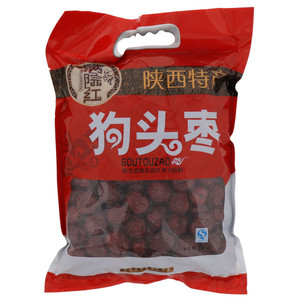 满院红狗头枣