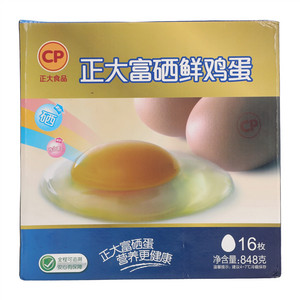 CP正大食品富硒鲜鸡蛋