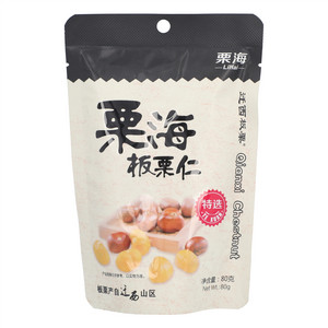 栗海板栗仁