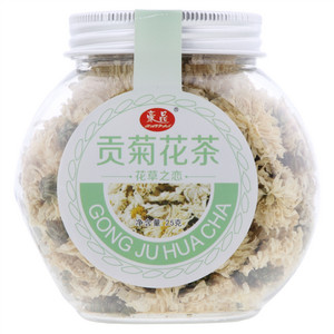 豪品贡菊花茶