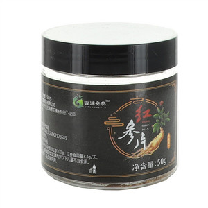 吉润安参红参片