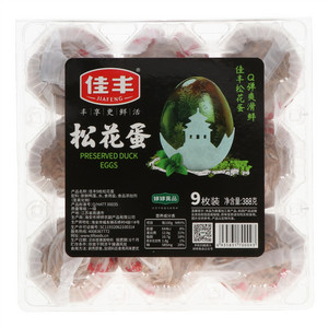 佳丰9枚松花蛋