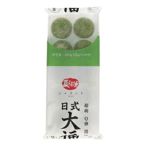 夏朗德抹茶日式大福