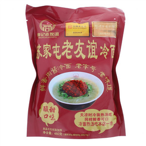 商记老友谊苏家屯老友谊冷面（原味咸口）
