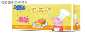 小猪佩奇蛋黄派