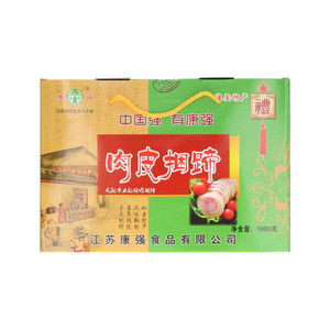 康强肉皮捆蹄