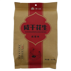 芈喆咸香味咸干花生