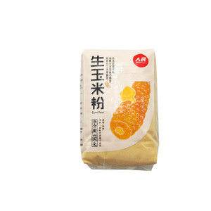 人民生玉米粉