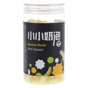 睿婴堂香蕉味小小奶泡