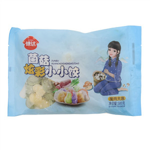 菌菇水饺