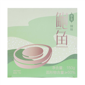 辣味鲍鱼