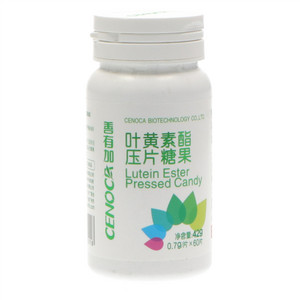 善有加叶黄素酯压片糖果