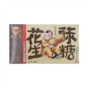 采芝斋花生酥糖
