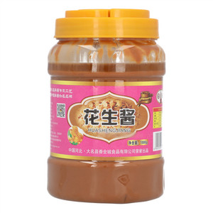 香全城花生酱