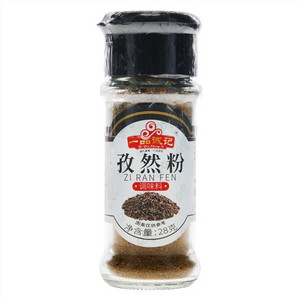 YIPINGCHENGJI一品诚记孜然粉