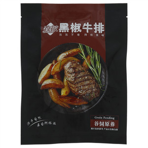 孜莜谷饲原养黑椒牛排