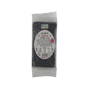 硃碌科有机黑米