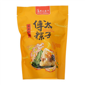 傅太蛋黄肉粽