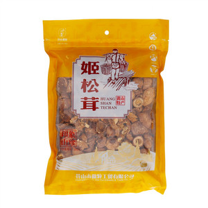 徽粹姬松茸