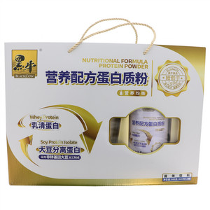 黑牛蛋白质粉礼盒800g（400g*2）