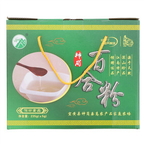 神峰神岗百合粉