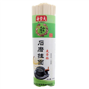 每食天石磨挂面（麦香面）