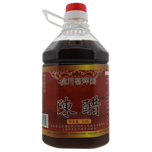 桃川菊萍园酿造食醋