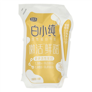 君乐宝白小纯嫩活鲜甜活性蛋白牛奶