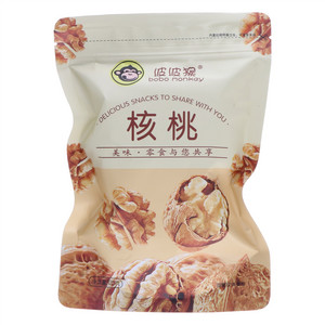 波波猴bobo monkey核桃