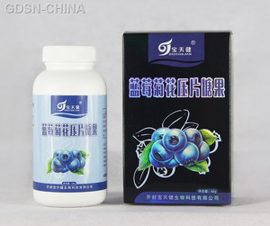 宝天健蓝莓菊花压片糖果