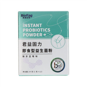 君益固力臻享草莓味即食型益生菌粉