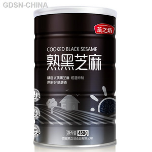 燕之坊熟黑芝麻