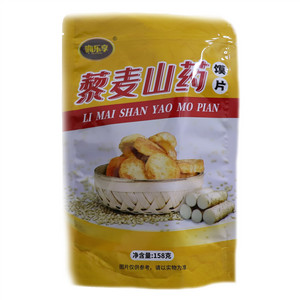 嗨乐享藜麦山药馍片
