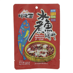 川味王水煮鱼调料