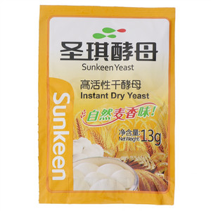 圣琪/Sunkeen高活性干酵母