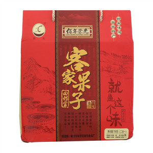 崇先客家果子