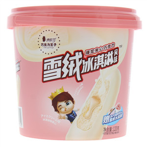 迪怩司雪绒冰淇淋风味爆浆曲奇丸子
