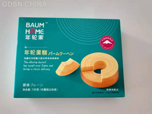 年轮家/BAUM HOME原味年轮蛋糕