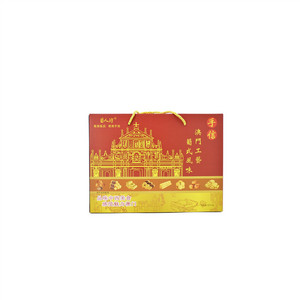 葡人坊礼品组合